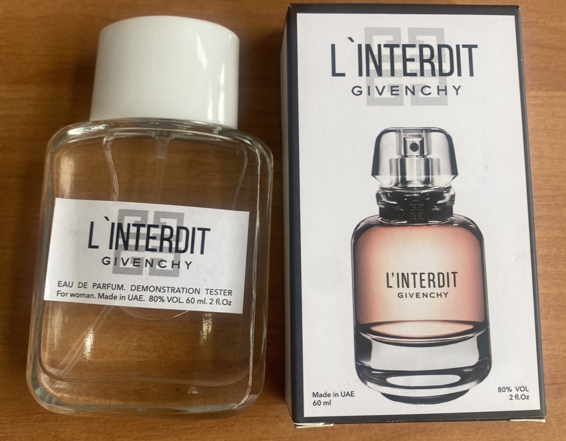 Givenchy l'interdit 60ml DutyFree