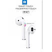 Бездротові навушники Bluetooth WUW R147 AirPods 2 TWS, фото 4