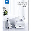 Бездротові навушники Bluetooth WUW R147 AirPods 2 TWS, фото 6