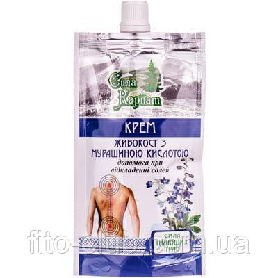 Крем для тіла Сила Карпат живокіст із мурашиною кислотою