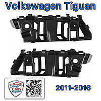 VW Tiguan 2011-2016 правый кронштейн, крепление бампера переднего, 5N0807184D