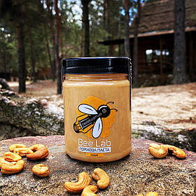 Горіхова паста (Кеш'ю) 250 мл