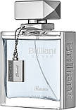 Rasasi Brilliant Silver Парфумована вода Унісекс, 100 ml, фото 2
