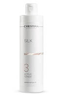 ACTIVE TONER SILK CHRISTINA Активный тоник (шаг 3) 300 мл