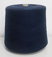 Пряжа для в"язання в бобінах акрилова (Туреччина) № 2545 ТЕМНИЙ СИНІЙ