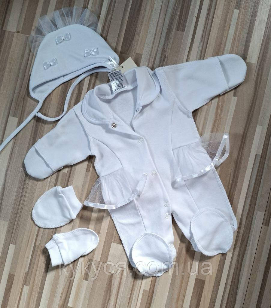 Набір на виписку або хрещення