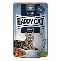 Влажный корм Happy Cat (Хэппи Кэт) Culinary Land Ente для котов утка кусочки в соусе 85 г