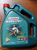 Олія CASTROL MAGNATEC 5W40 5L DIESEL