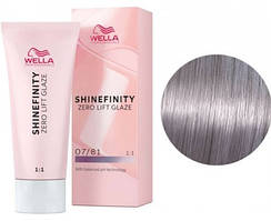 Фарба для волосся Wella Shinefinity 07/81 середній блондин перлинно-піпелястий 60 мл
