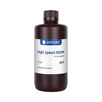 Anycubic High Speed Resin Grey (Серая) 1л, Фотополимерная смола