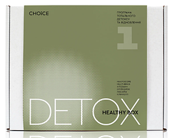 Комплекс Choice Healthy Box Detox 1й місяць