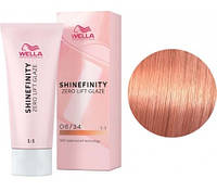 Краска для волос Wella Shinefinity 08/34 светлый блондин красное золото 60 мл