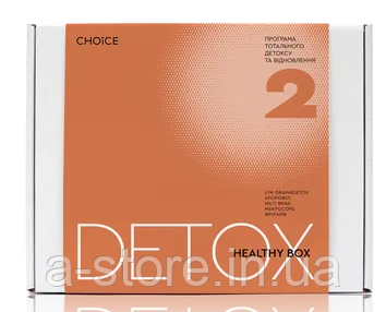 Комплекс Choice Healthy Box Detox 2й місяць