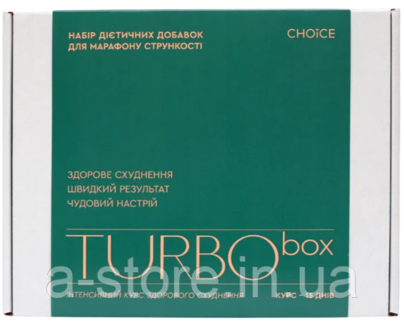 INTENSIVE SLIM BOX 15 днів – інтенсивний курс здорового схуднення