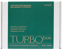 Мінус 15кг. TURBO box – інтенсивний курс здорового схуднення Choice