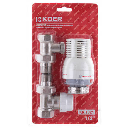 Комплект для підключення радіатора 1/2'' (прямий) з термоголовкою KOER KR.1321, фото 1