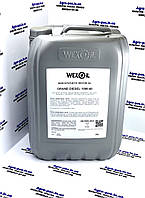 Моторное масло 10W-40 Wexoil Grand Diesel