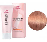 Краска для волос Wella Shinefinity 07/34 средний блондин красное золото 60 мл