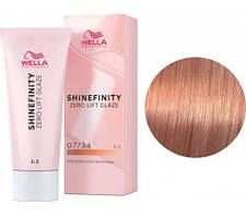Фарба для волосся Wella Shinefinity 07/34 середня блондин червоне золото 60 мл