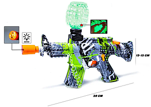 Автомат потужний стріляє орбізами, що світяться, на акумуляторі зарядка 2 пакети куль зелений