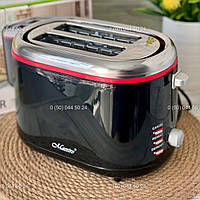 Электрический тостер на 2 отделения Maestro MR-705 850 Вт 7 режимов обжаривания и функцией разморозки