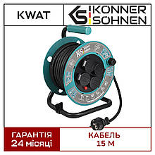 Подовжувач 15 метрів KS CR-15M з 4 розетками Потужність 3000 Вт