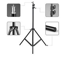 Штатив-тринога STAND 2,15 м для кільцевих ламп ORG