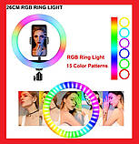 Кільцева LED-лампа RGB MJ26 26 см 1 кріп.тел USB ORG, фото 3