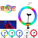 Кільцева LED-лампа RGB MJ33 33 см 1 кріп.тел USB ORG, фото 3