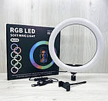 Кільцева LED-лампа RGB MJ33 33 см 1 кріп.тел USB ORG, фото 5