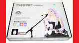 Радіосистема SHURE DM UGX10II 2 мікрофони ORG, фото 5