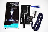 Мікрофон Sennheiser DM E965 дротовий ORG, фото 7