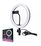 Світлодіодна кільцева лампа Ring Fill Light ZD666 26 см ORG, фото 6