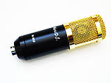 Конденсаторний мікрофон студійний M-800U PRO-MIC (для ПК) ORG, фото 8