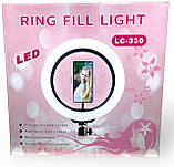 Кільцева LED-лампа LC-330 33 см 1 кріп.тел USB ORG, фото 11