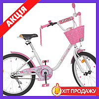 Детский велосипед 20 дюймов двухколесный с корзинкой Profi Ballerina Y2085-1K розовый