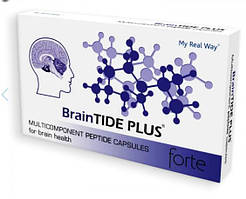 BrainTIDE PLUS (комплекс для поліпшення роботи головного мозку)