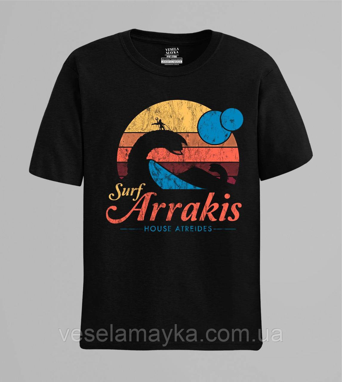 Футболка Dune (Surf Arrakis), фото 1