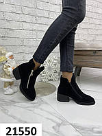 Женские ботинки - Linda, натуральная замша черного цвета.