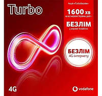 Стартовий пакет Vodafone Turbo