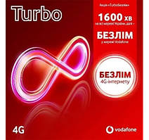 Стартовий пакет Vodafone Turbo