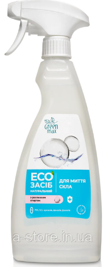 Еко засіб для миття вікон, скла (натуральне) Green Max 500 мл (з розпилювачем)