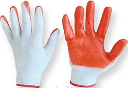 Перчатки Стрейч Оранж