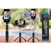 Selfie палиця Selfie Stick L02 | Штатив для блогера | Штатив для телефону з пультом Селфі палиця тринога | Палиця TQ-189 для