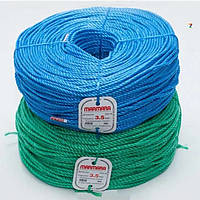 Мотузка Мармара 200 м Туреччина 3,5 мм