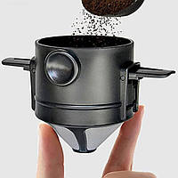 Многоразовый фильтр пуровер для кофе "Дрип"