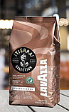 Кава в зернах Лавацца  Lavazza Tierra Selection 1кг., фото 4