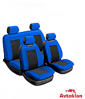 Авточехлы универсальные Beltex Comfort комплект синий без подголовников 52410 чехлы майки на сиденья авто