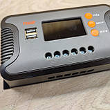 Контролер сонячних панелей 12-48 В PowMr 30A, фото 3