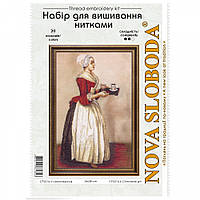 Набір для вишивки нитками на канві з нанесеним фоновим зображенням "Шоколадниця"